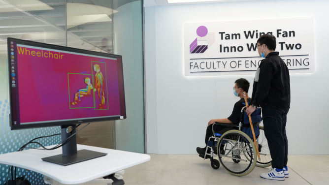 Real-time detection of wheelchair users and those in need 